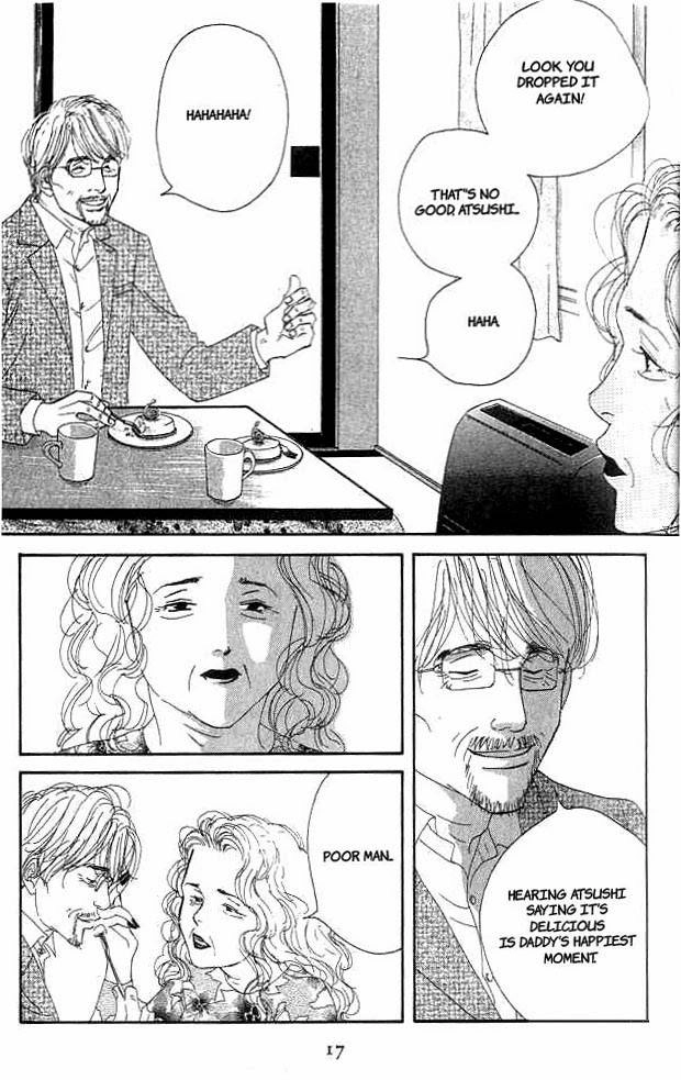Read Antique Bakery chapter 15 image 12 on Lezhin