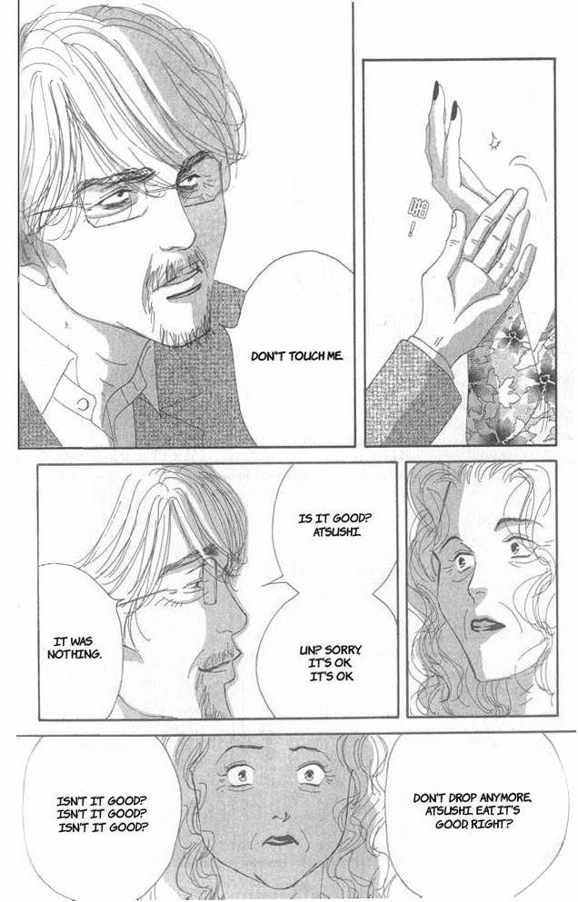Read Antique Bakery chapter 15 image 13 on Lezhin