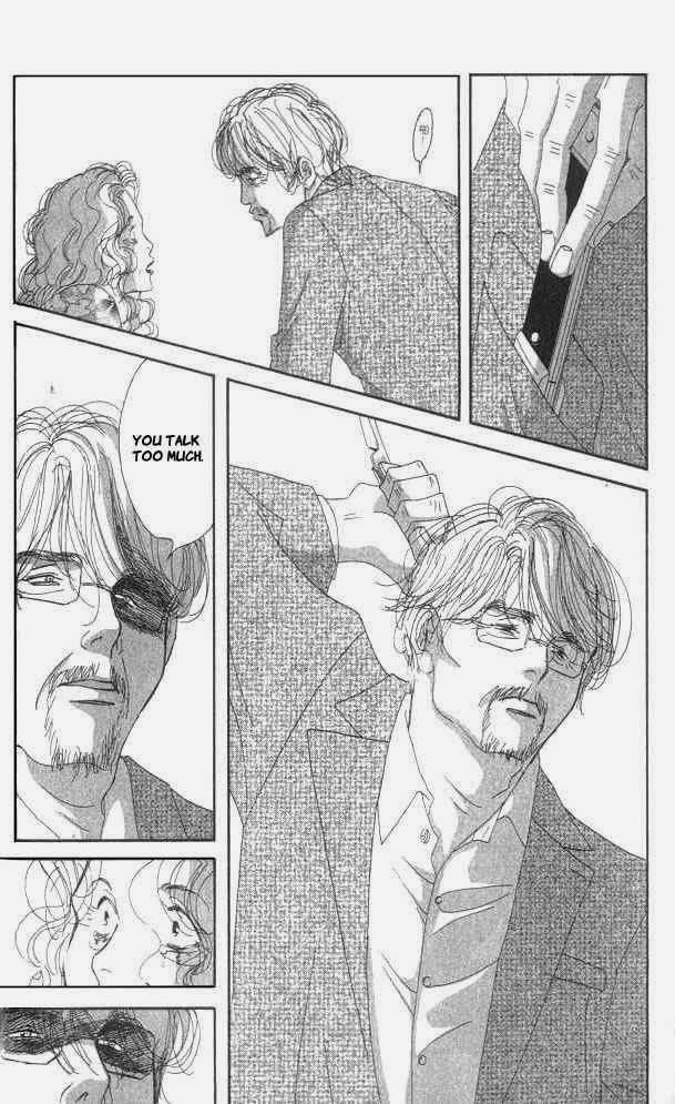 Read Antique Bakery chapter 15 image 17 on Lezhin
