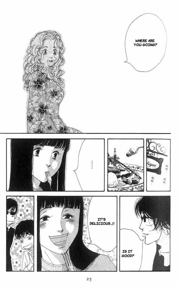 Read Antique Bakery chapter 15 image 20 on Lezhin