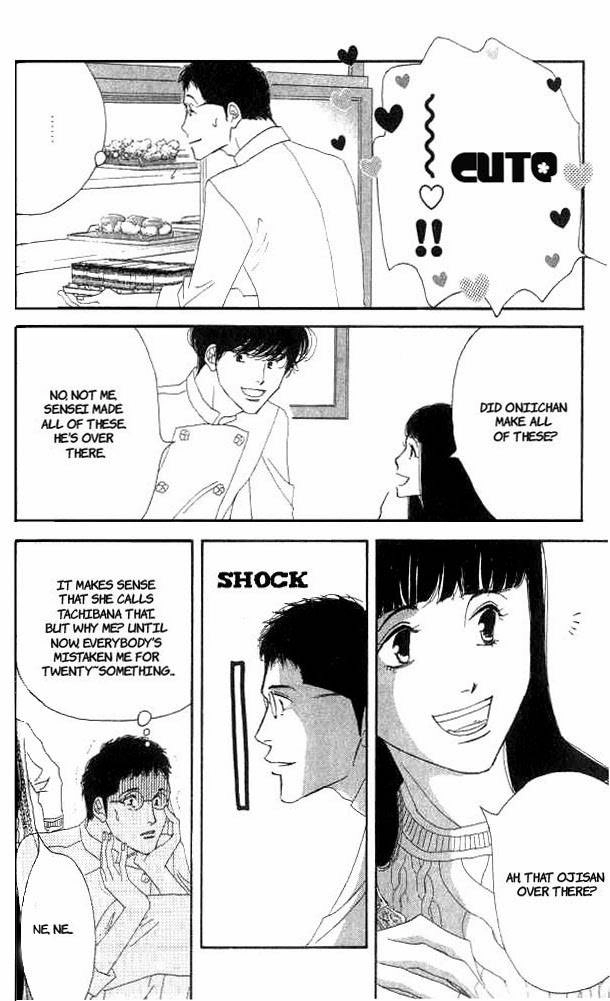 Read Antique Bakery chapter 15 image 21 on Lezhin