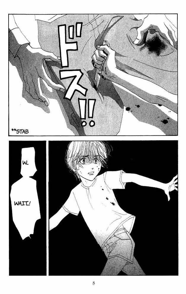 Read Antique Bakery chapter 15 image 3 on Lezhin