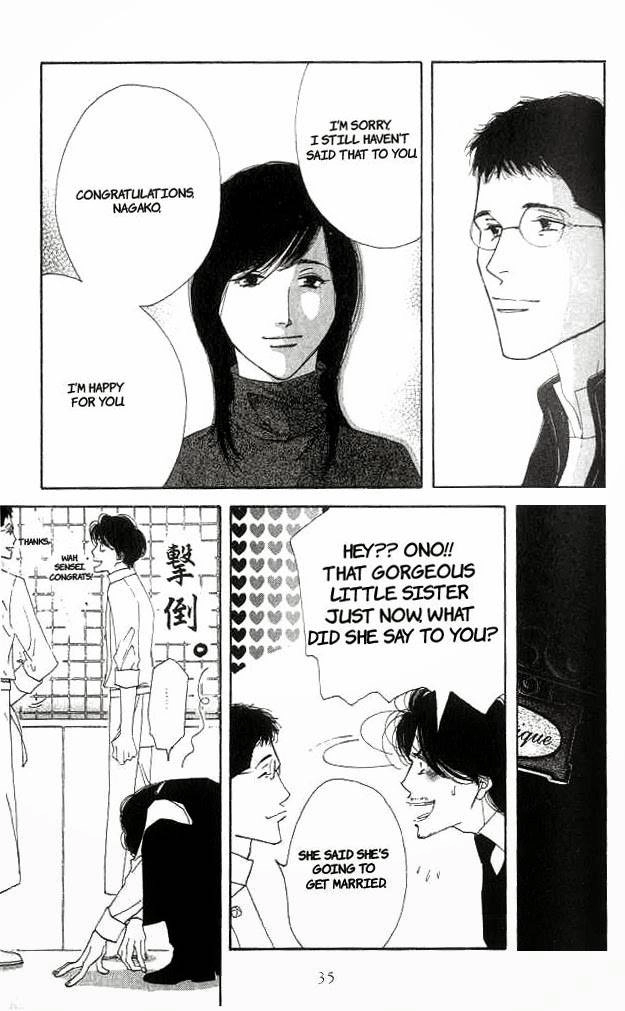 Read Antique Bakery chapter 15 image 30 on Lezhin