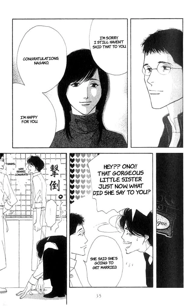 Read Antique Bakery chapter 15 image 34 on Lezhin