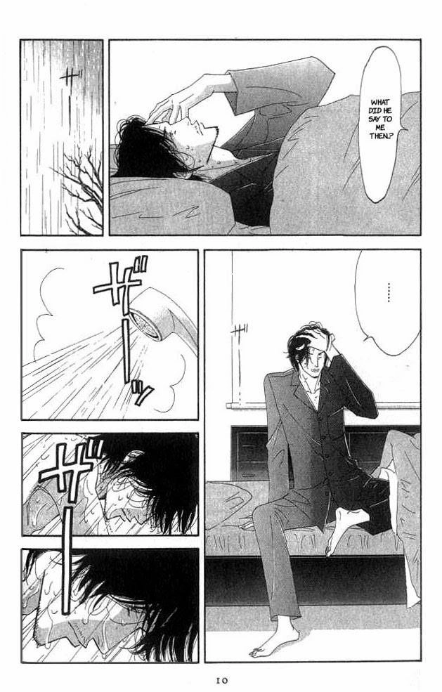 Read Antique Bakery chapter 15 image 5 on Lezhin