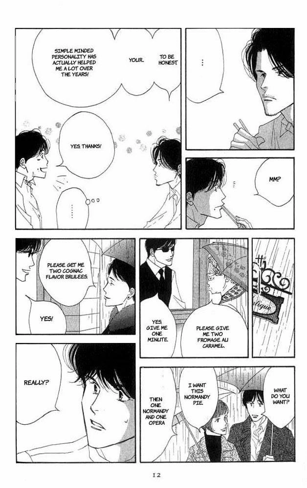 Read Antique Bakery chapter 15 image 7 on Lezhin