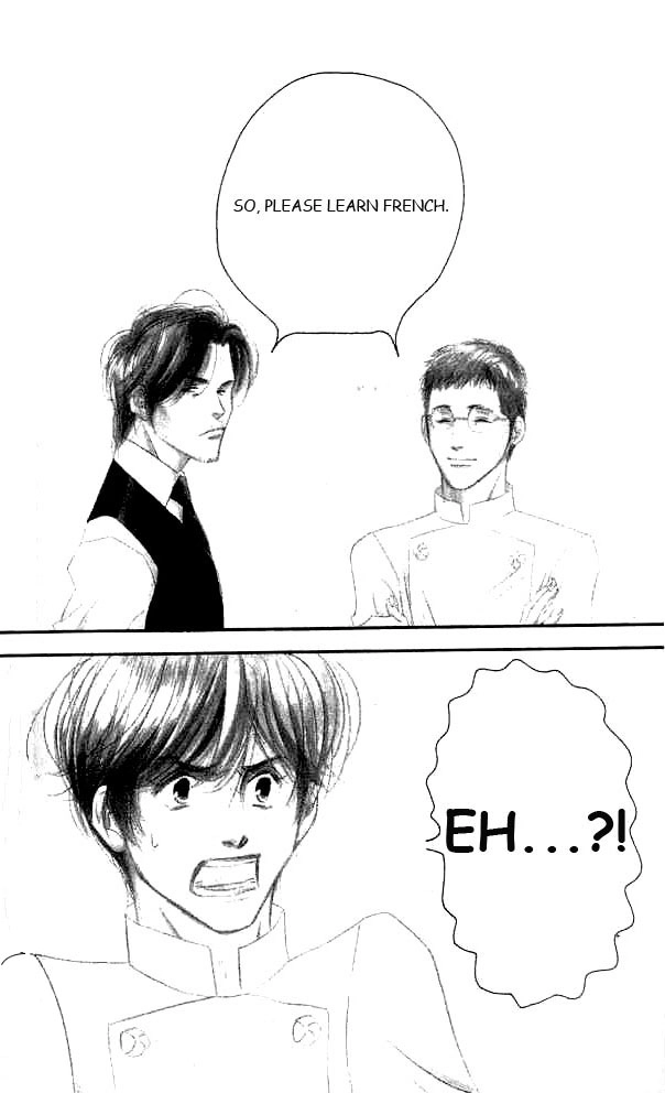Read Antique Bakery chapter 16 image 1 on Lezhin