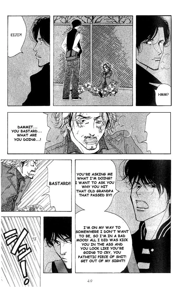 Read Antique Bakery chapter 16 image 10 on Lezhin