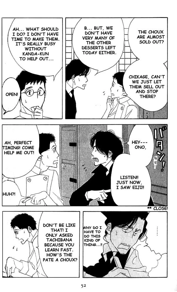 Read Antique Bakery chapter 16 image 13 on Lezhin