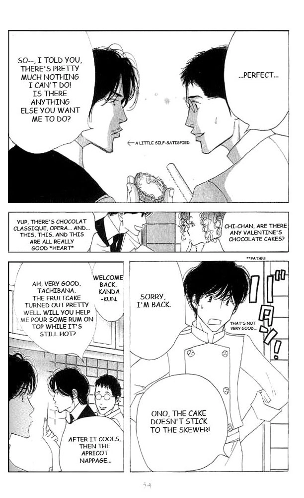 Read Antique Bakery chapter 16 image 15 on Lezhin