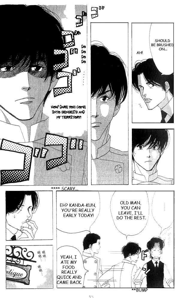 Read Antique Bakery chapter 16 image 16 on Lezhin