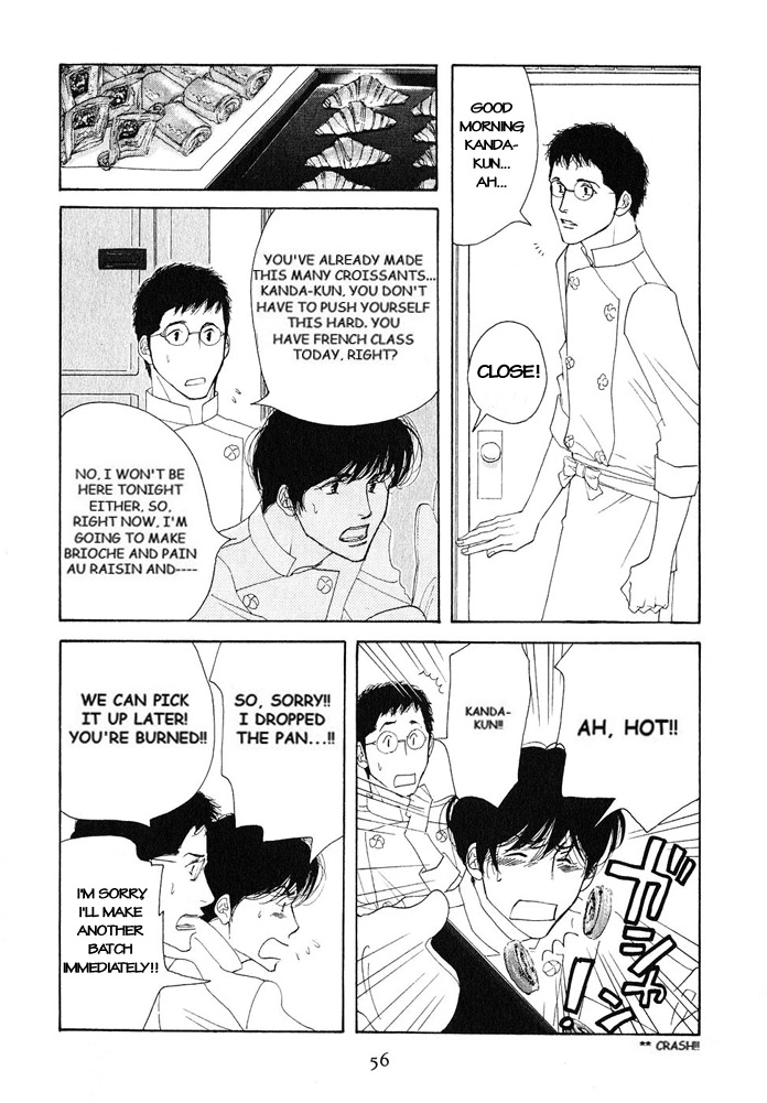 Read Antique Bakery chapter 16 image 17 on Lezhin