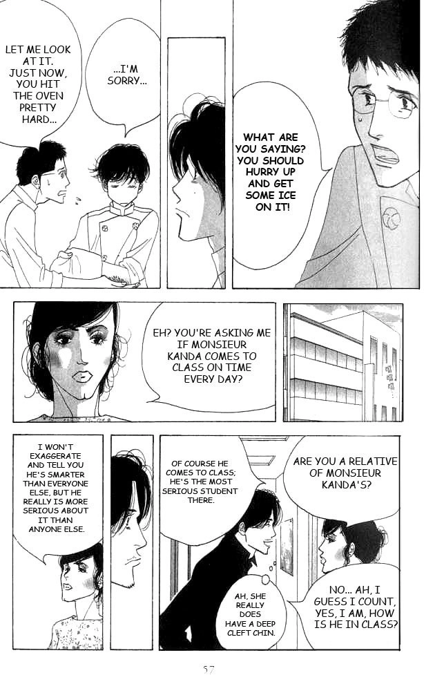 Read Antique Bakery chapter 16 image 18 on Lezhin