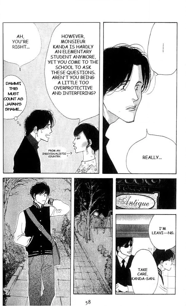 Read Antique Bakery chapter 16 image 19 on Lezhin