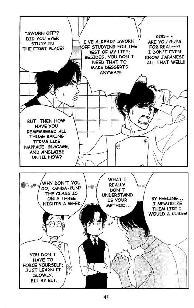 Read Antique Bakery chapter 16 image 2 on Lezhin