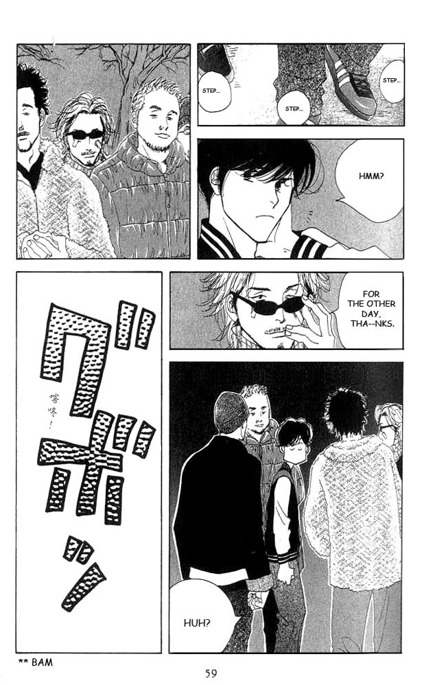 Read Antique Bakery chapter 16 image 20 on Lezhin