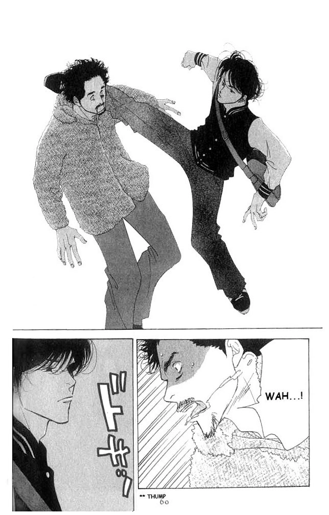 Read Antique Bakery chapter 16 image 21 on Lezhin