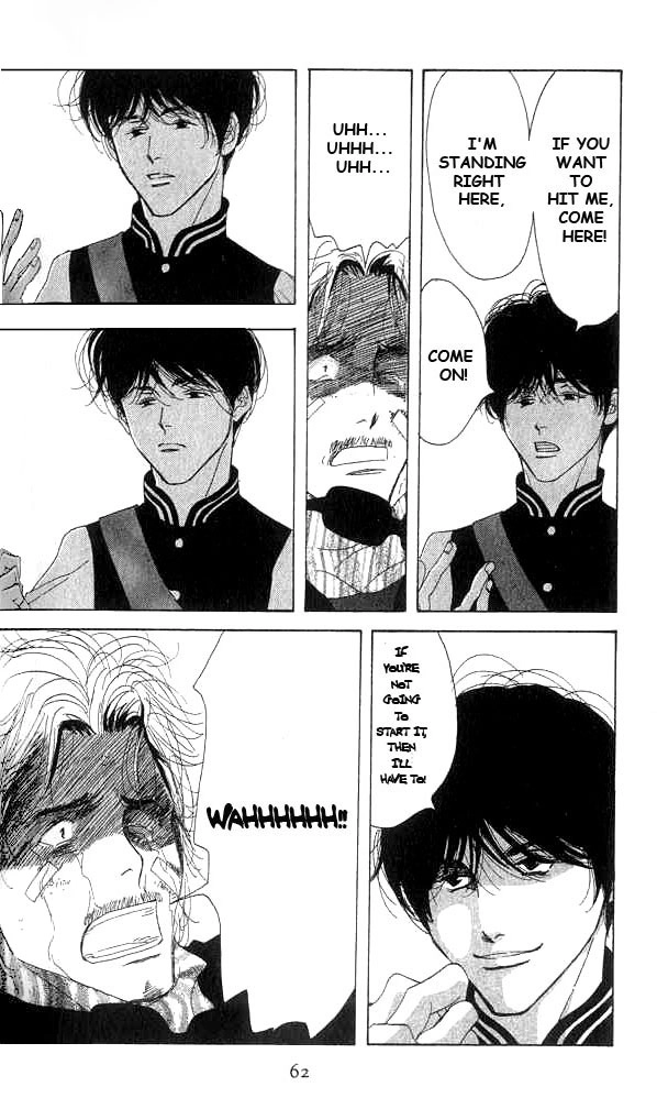 Read Antique Bakery chapter 16 image 23 on Lezhin