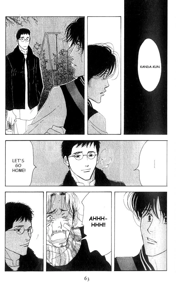 Read Antique Bakery chapter 16 image 24 on Lezhin