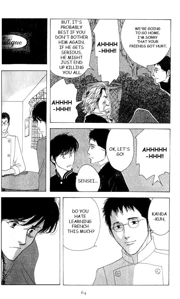 Read Antique Bakery chapter 16 image 25 on Lezhin
