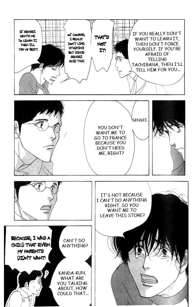 Read Antique Bakery chapter 16 image 26 on Lezhin