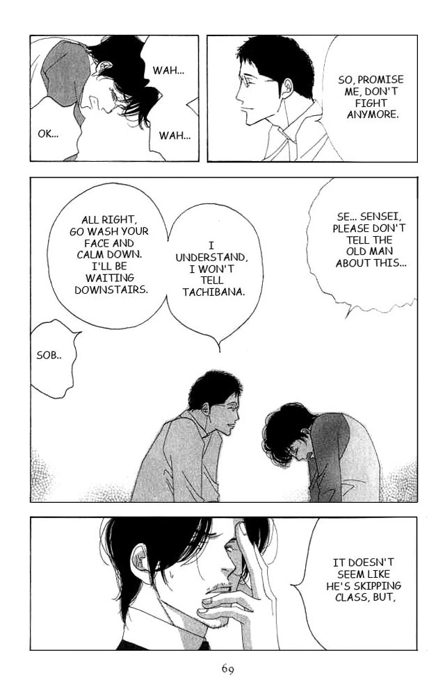 Read Antique Bakery chapter 16 image 30 on Lezhin