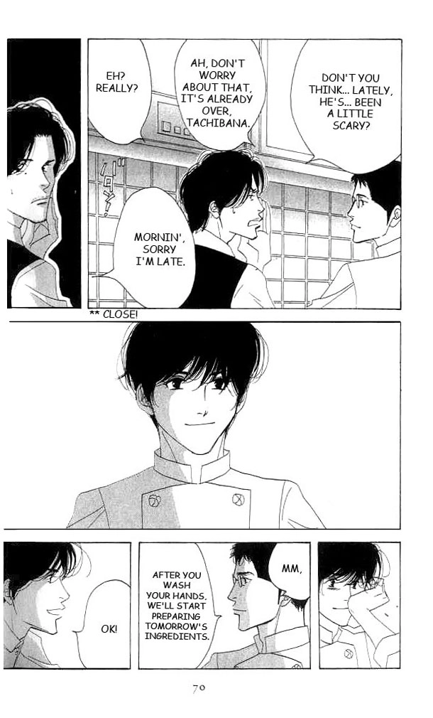 Read Antique Bakery chapter 16 image 31 on Lezhin