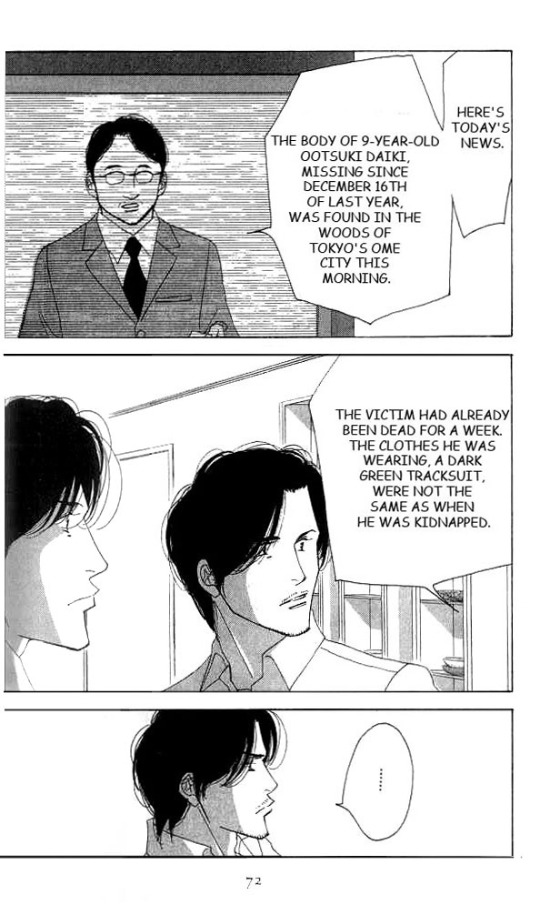 Read Antique Bakery chapter 16 image 33 on Lezhin