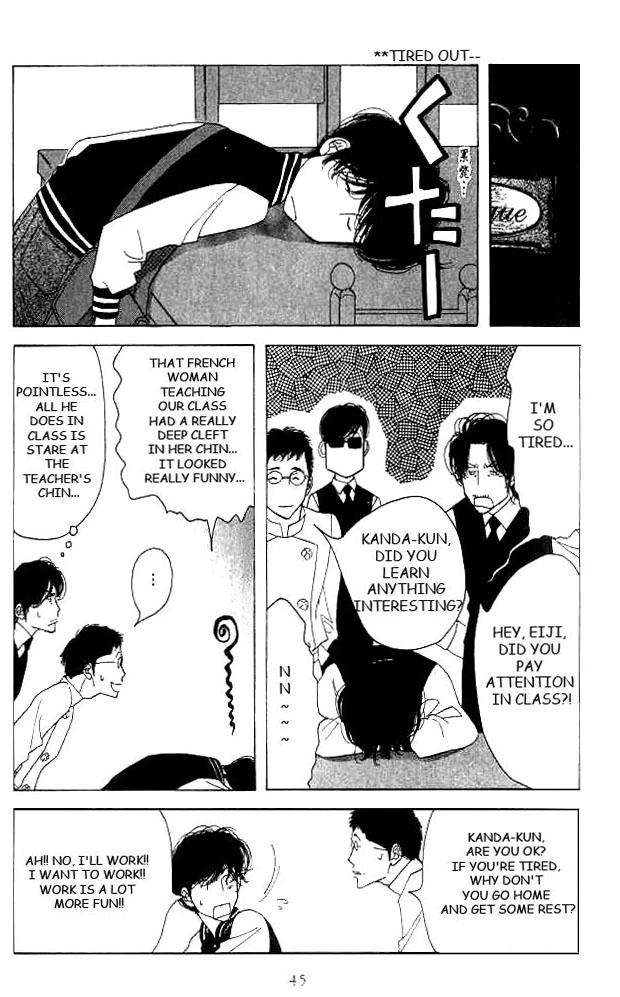 Read Antique Bakery chapter 16 image 6 on Lezhin