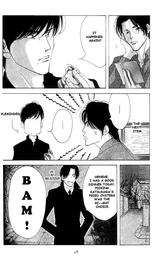 Read Antique Bakery chapter 16 image 9 on Lezhin