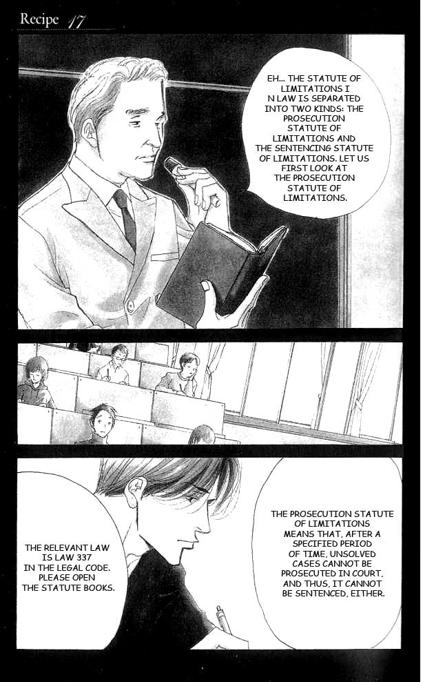 Read Antique Bakery chapter 17 image 1 on Lezhin