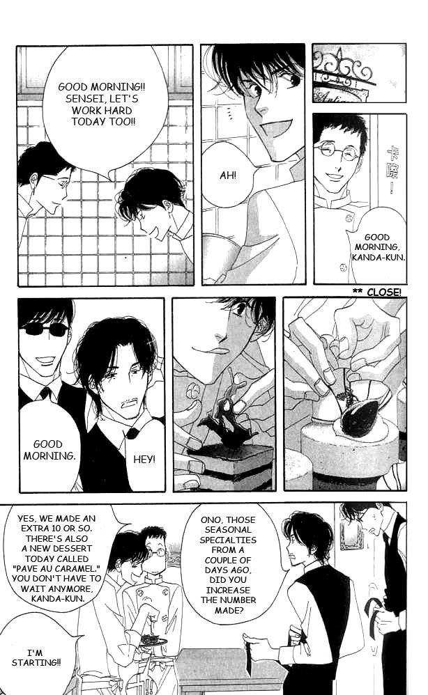 Read Antique Bakery chapter 17 image 17 on Lezhin