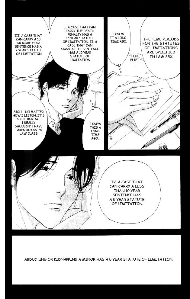 Read Antique Bakery chapter 17 image 2 on Lezhin
