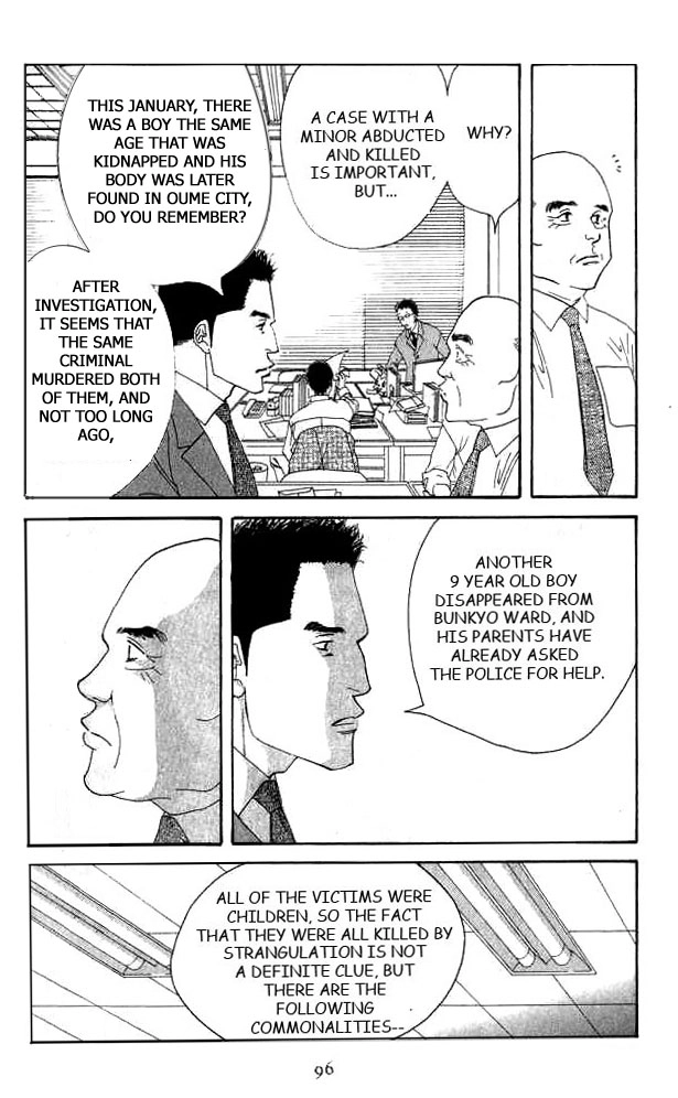 Read Antique Bakery chapter 17 image 22 on Lezhin