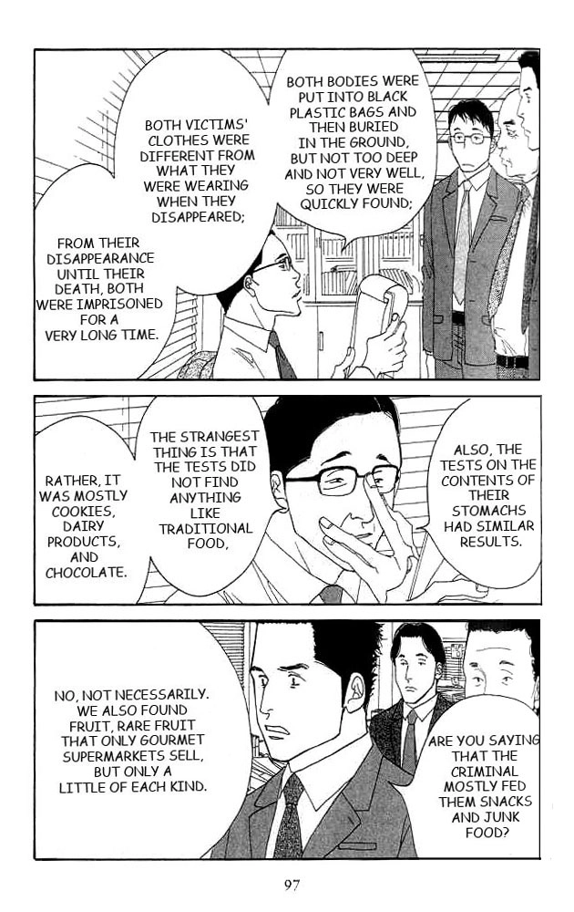 Read Antique Bakery chapter 17 image 23 on Lezhin
