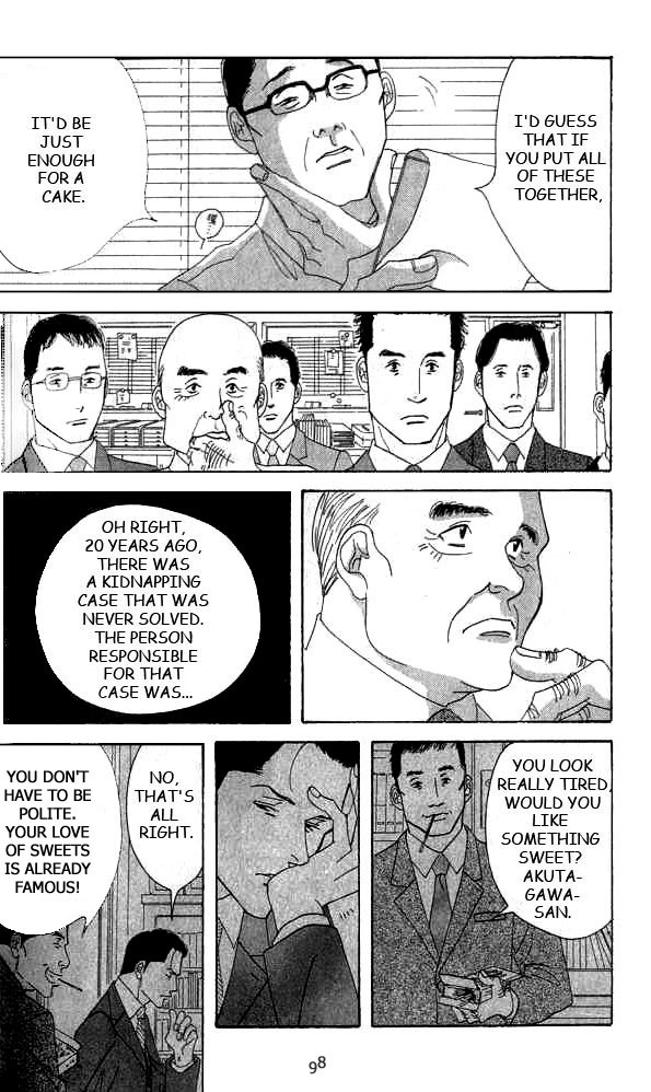 Read Antique Bakery chapter 17 image 24 on Lezhin