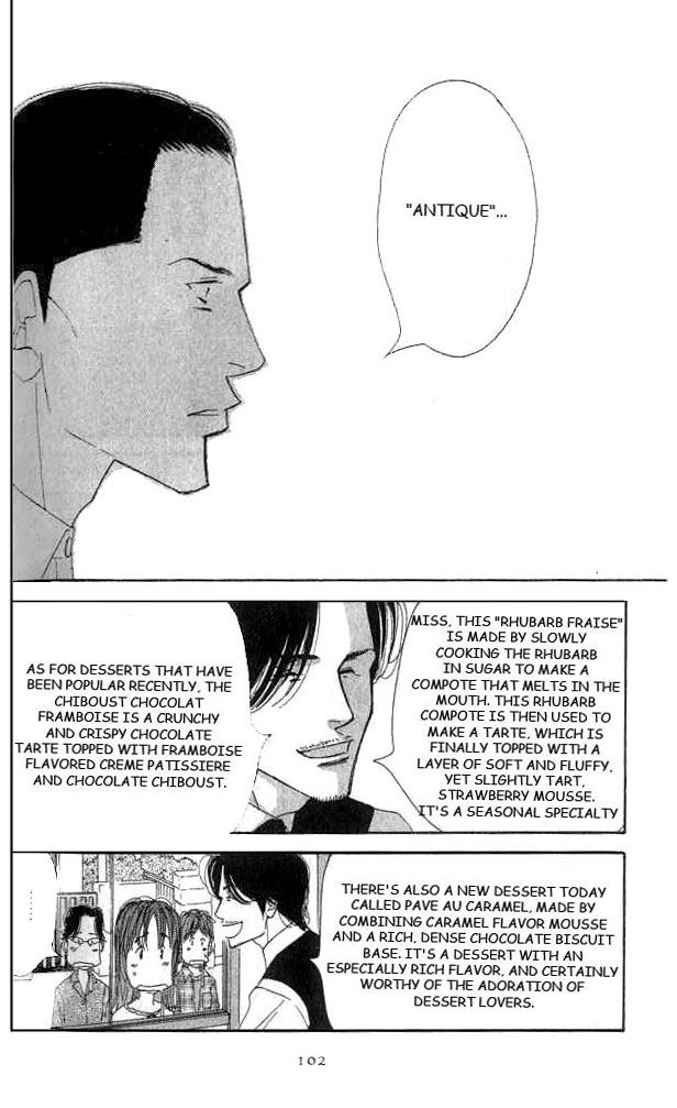 Read Antique Bakery chapter 17 image 28 on Lezhin