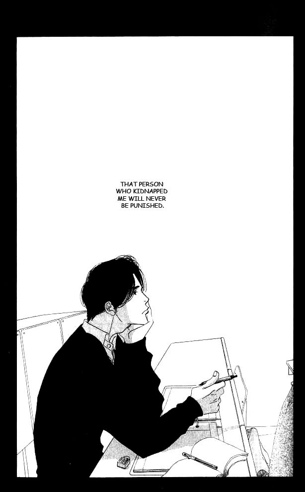 Read Antique Bakery chapter 17 image 3 on Lezhin