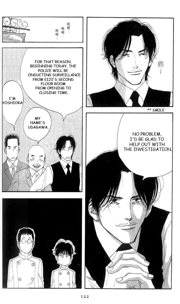 Read Antique Bakery chapter 18 image 11 on Lezhin