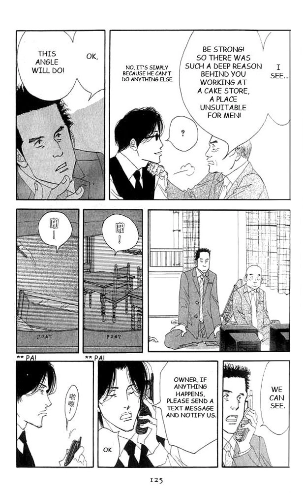 Read Antique Bakery chapter 18 image 14 on Lezhin