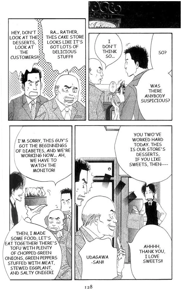 Read Antique Bakery chapter 18 image 17 on Lezhin