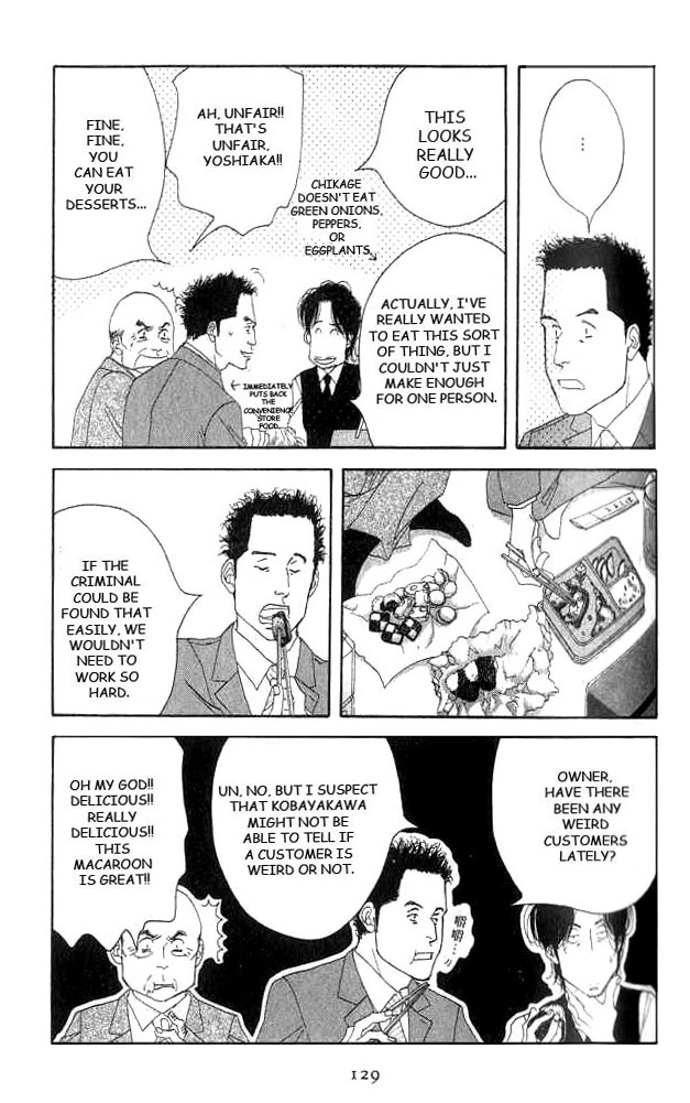 Read Antique Bakery chapter 18 image 18 on Lezhin