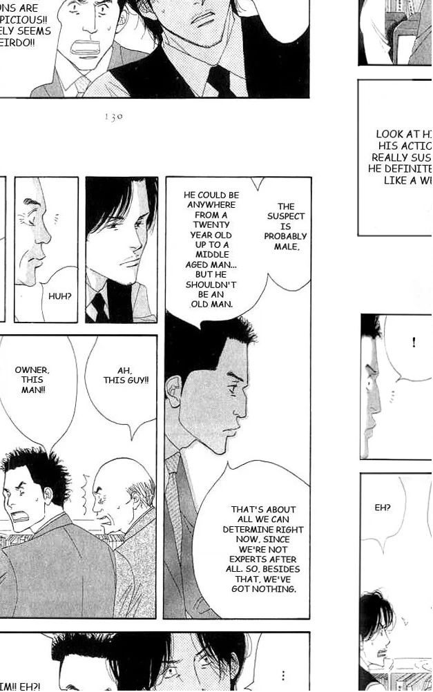 Read Antique Bakery chapter 18 image 19 on Lezhin