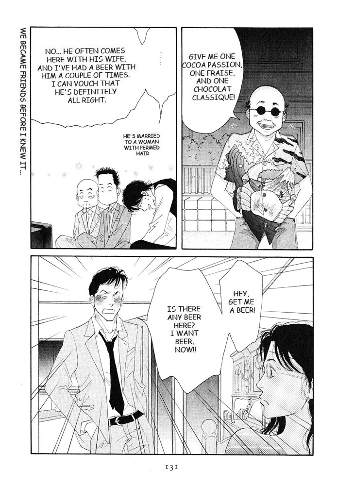 Read Antique Bakery chapter 18 image 20 on Lezhin