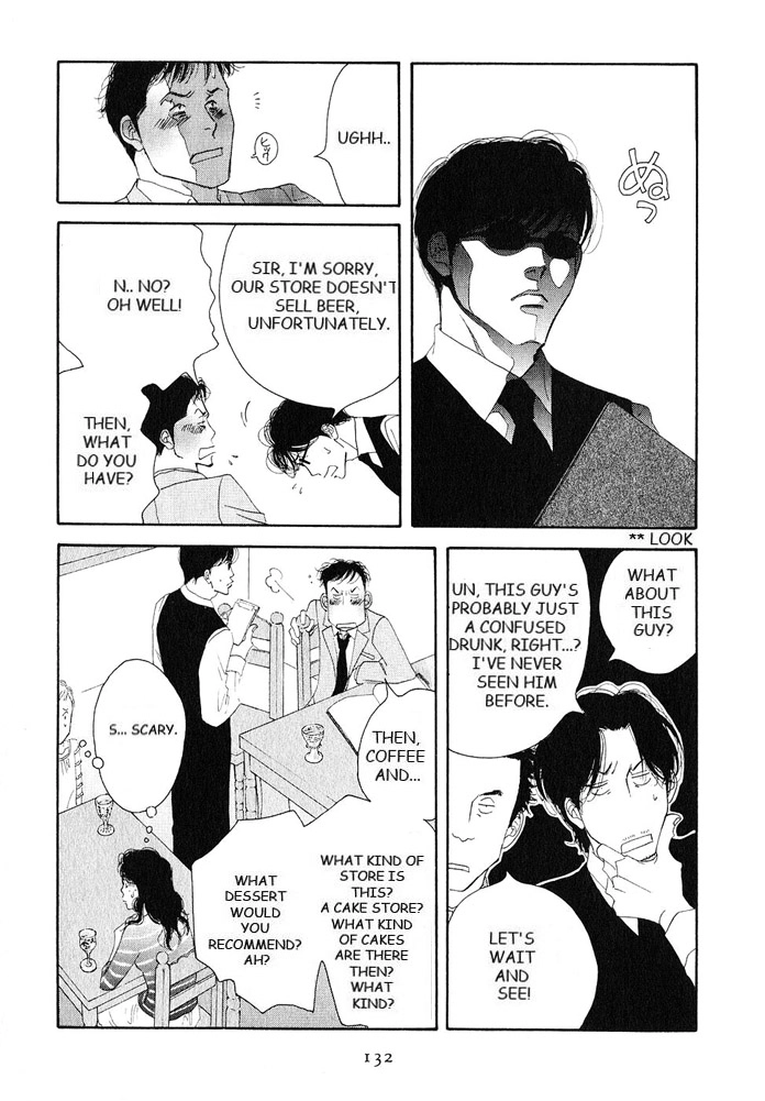Read Antique Bakery chapter 18 image 21 on Lezhin