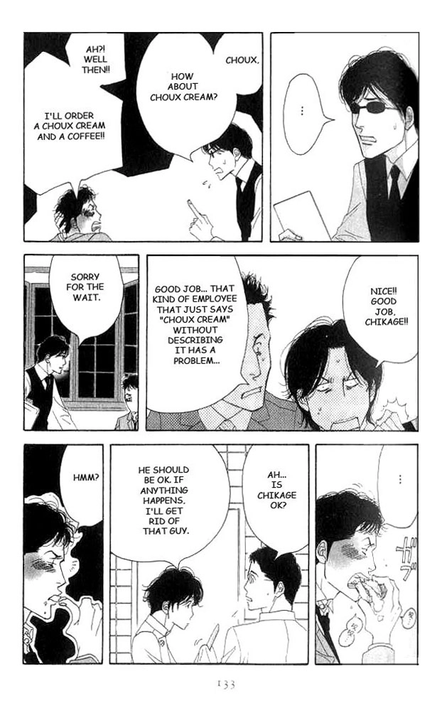 Read Antique Bakery chapter 18 image 22 on Lezhin