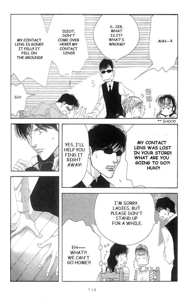 Read Antique Bakery chapter 18 image 23 on Lezhin