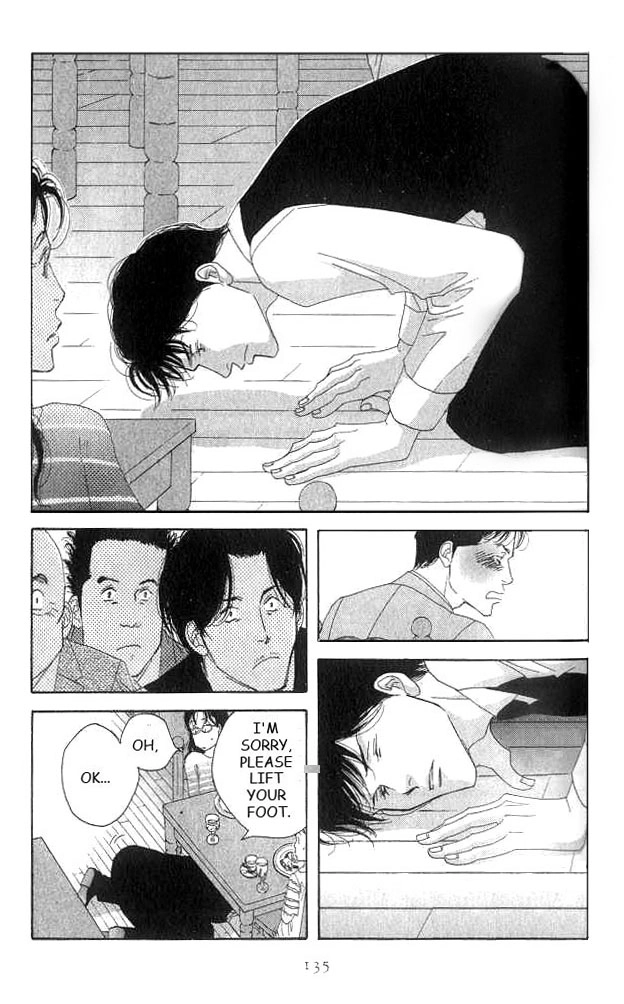 Read Antique Bakery chapter 18 image 24 on Lezhin