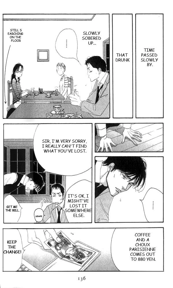 Read Antique Bakery chapter 18 image 25 on Lezhin