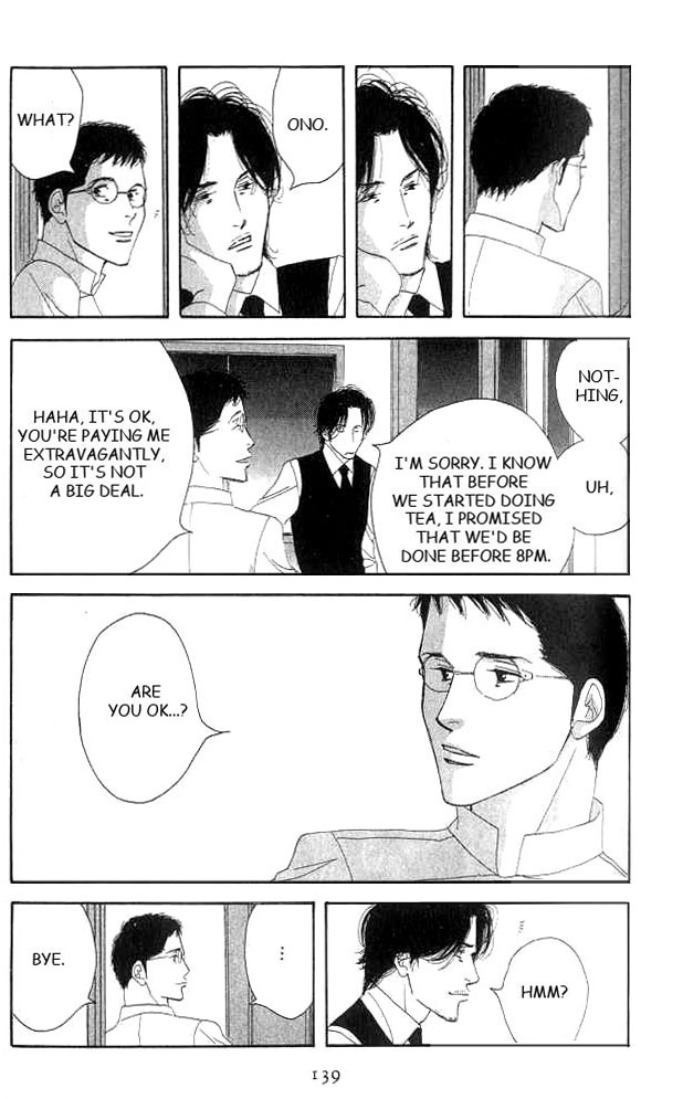Read Antique Bakery chapter 18 image 28 on Lezhin